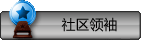 ^(q)I(lng)䣺10(j)