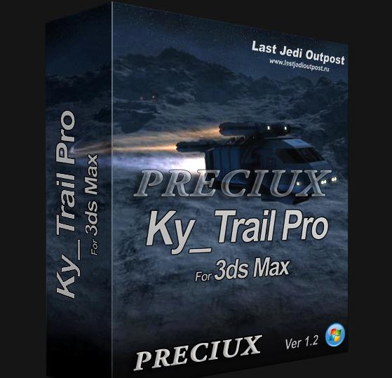 Ky Trail Pro v1.2 for 3ds Max 2011 C 2013 x3264Bitd