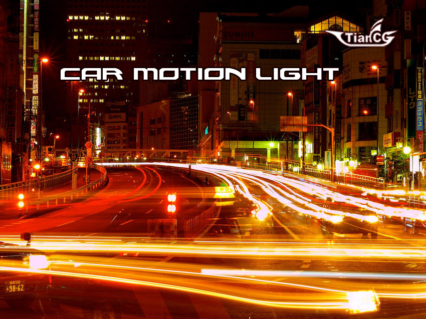 ܇(ch)Чcar motion light 1.0.1d