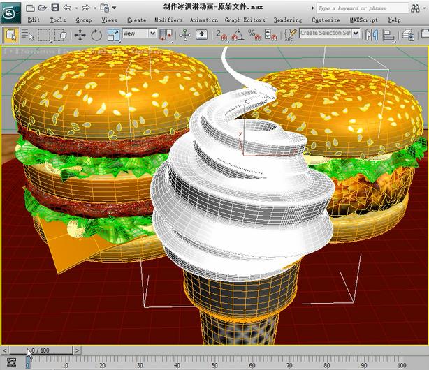 ذƳ3ds Max NӮҕl̴̳󼯺ϣԴļ