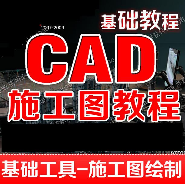 CADʩDLƻA(ch)/T/ԌW(xu)/̳ز/҃(ni)O(sh)Ӌ(j)bވDL  6.59GB