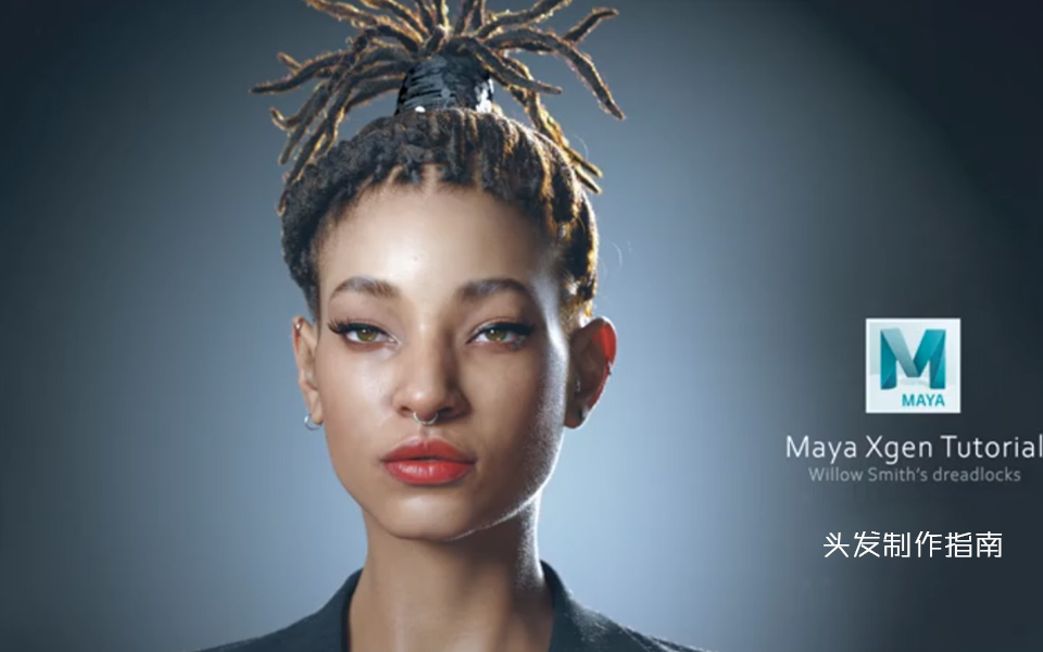 MAYA xgen^l(f)ָ