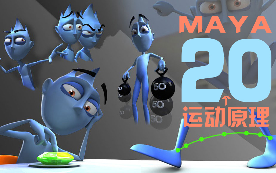 Maya20?????????_16