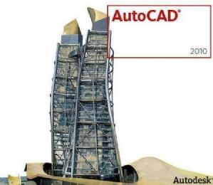 Autocad 2010  32bit   İd