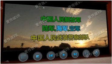 (gu)(qing)܊VRtɫսжҪ