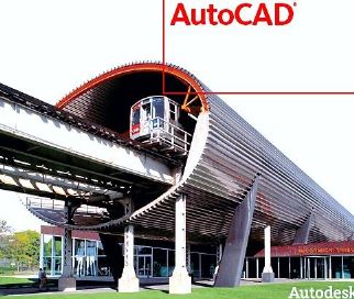 Autocad2008 32bit   (jin)wİd