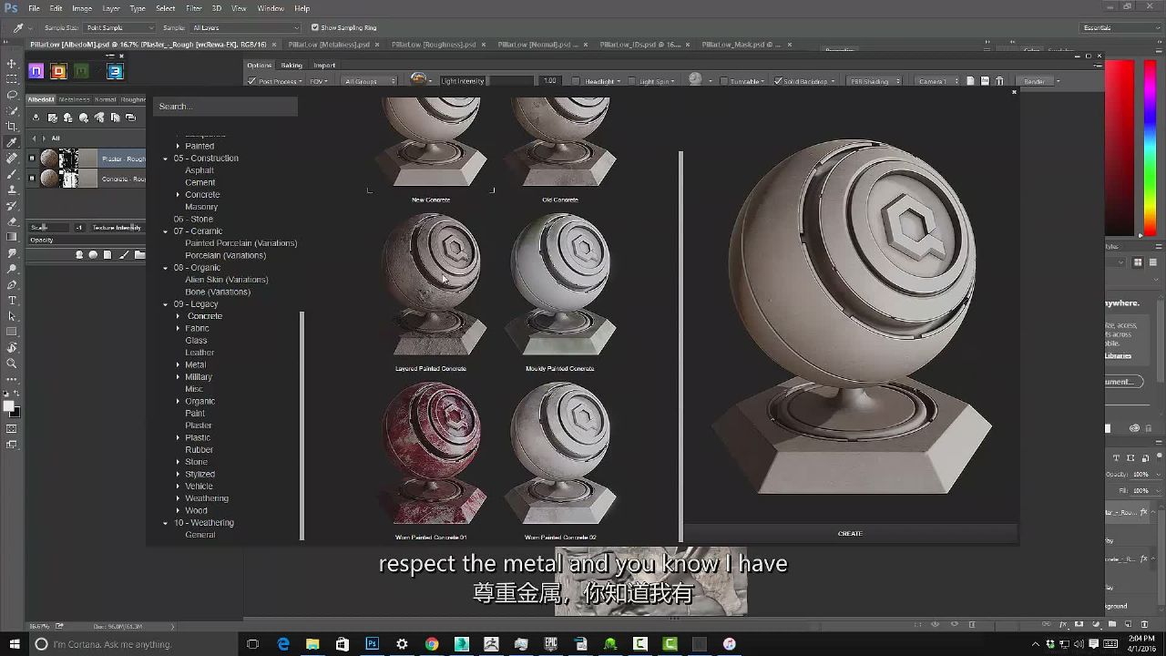 02-3dcoat???????????