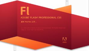 Adobe Flash cs5  32-64bit  (jin)wƽd