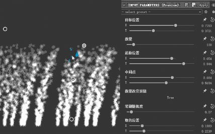 Substance Designer fx-map???????????