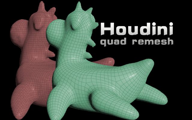 Houdin QuadRemesh?????????