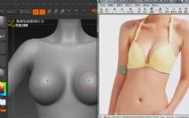 zbrush?????????????