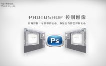 photoshop{DС