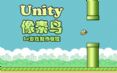 Unity??????2d??????????