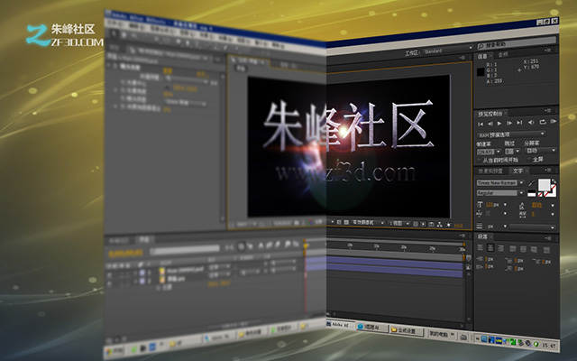 After Effects???????Ч