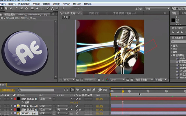 After Effects?????Ч?????