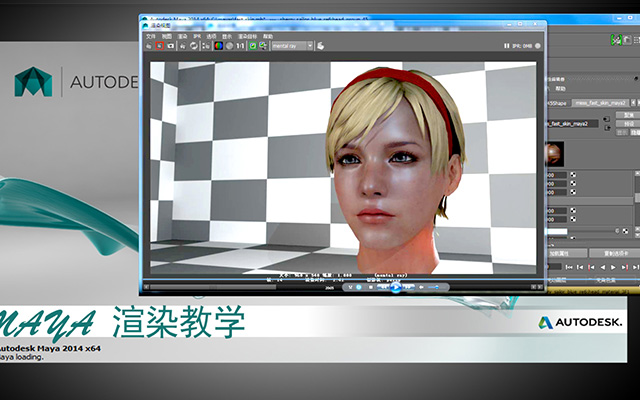 maya??mentalray???