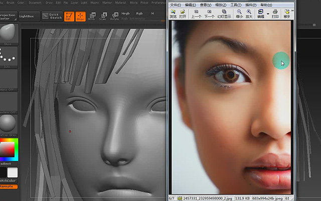 Zbrush?????ü?????