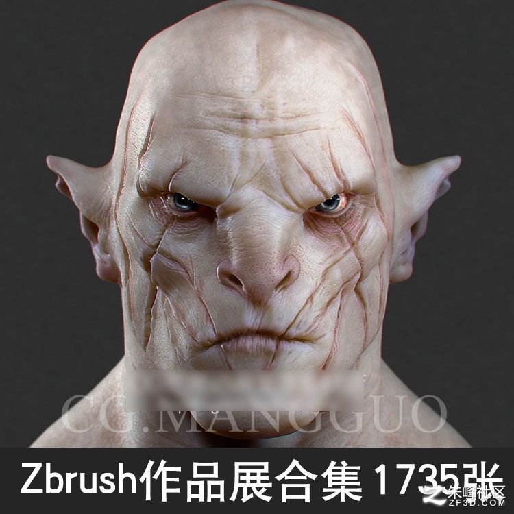 ZbrushƷϼ ģҕD ΑCG ģYز ԭD1700P